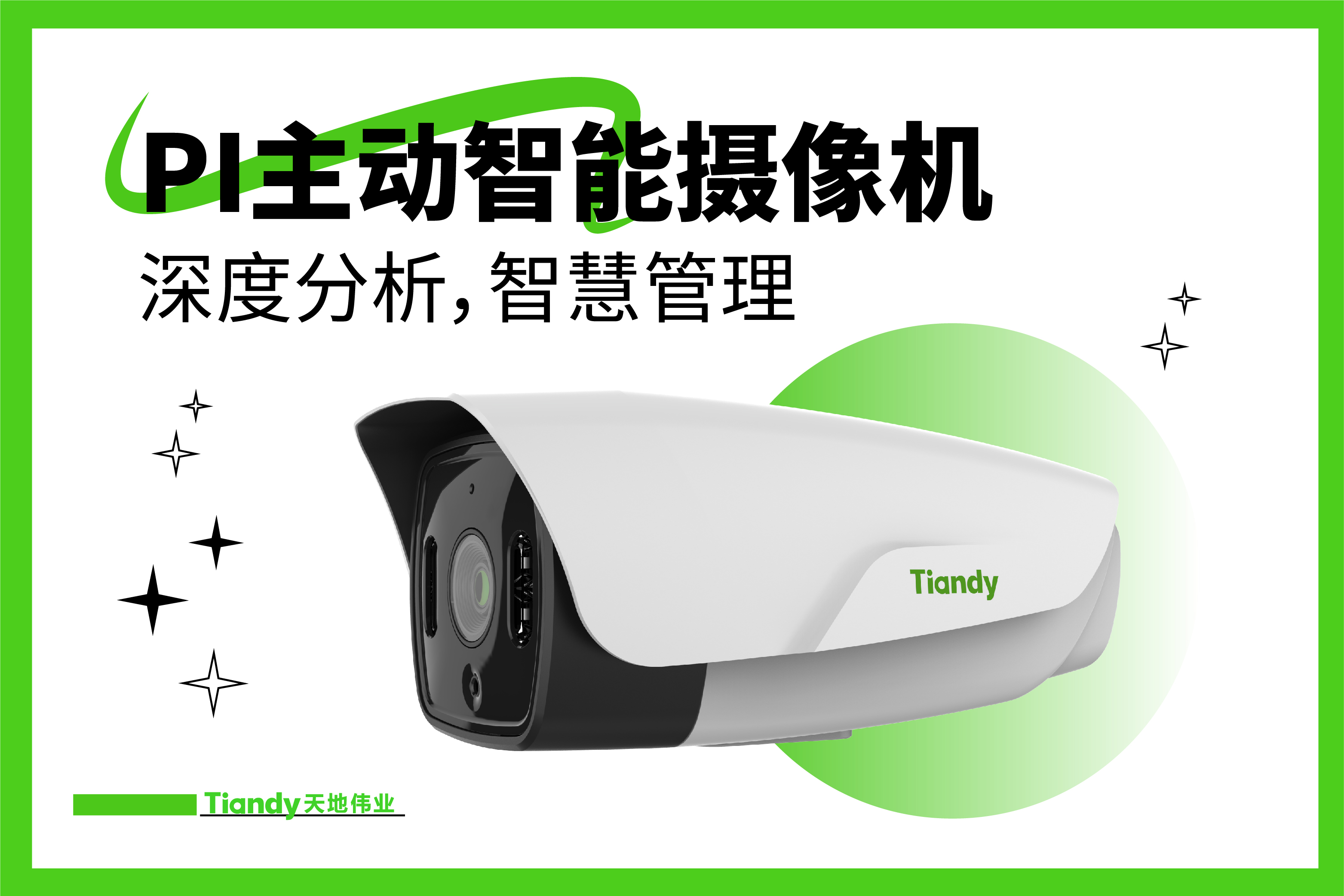 BG���μ���(�й�)Ψһ�ٷ���վ