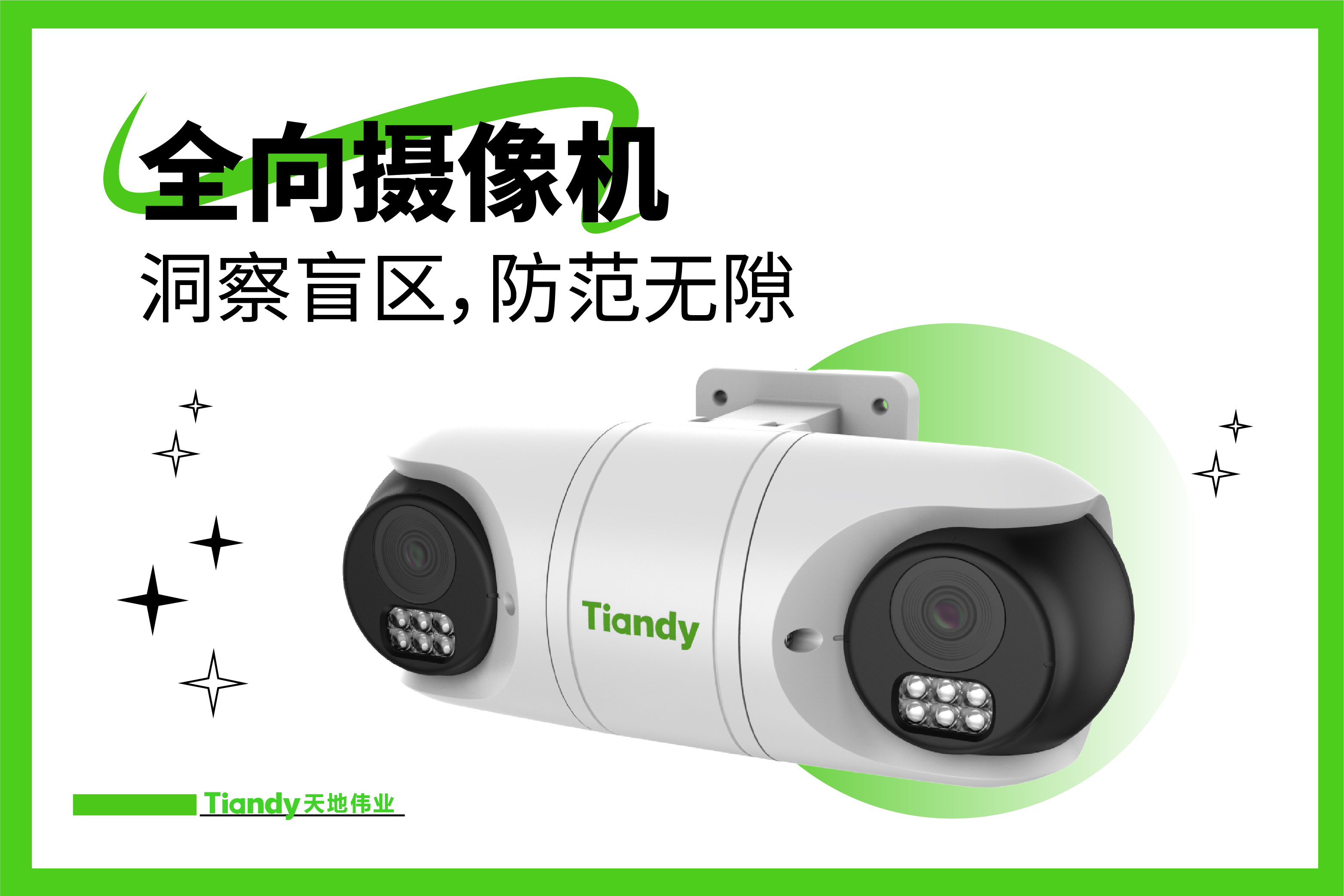 BG���μ���(�й�)Ψһ�ٷ���վ