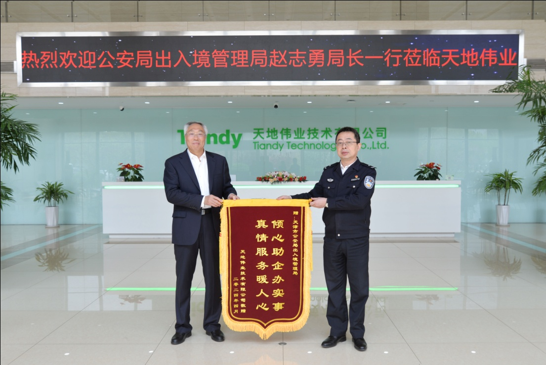 BG���μ���(�й�)Ψһ�ٷ���վ