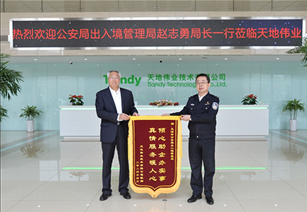 BG���μ���(�й�)Ψһ�ٷ���վ