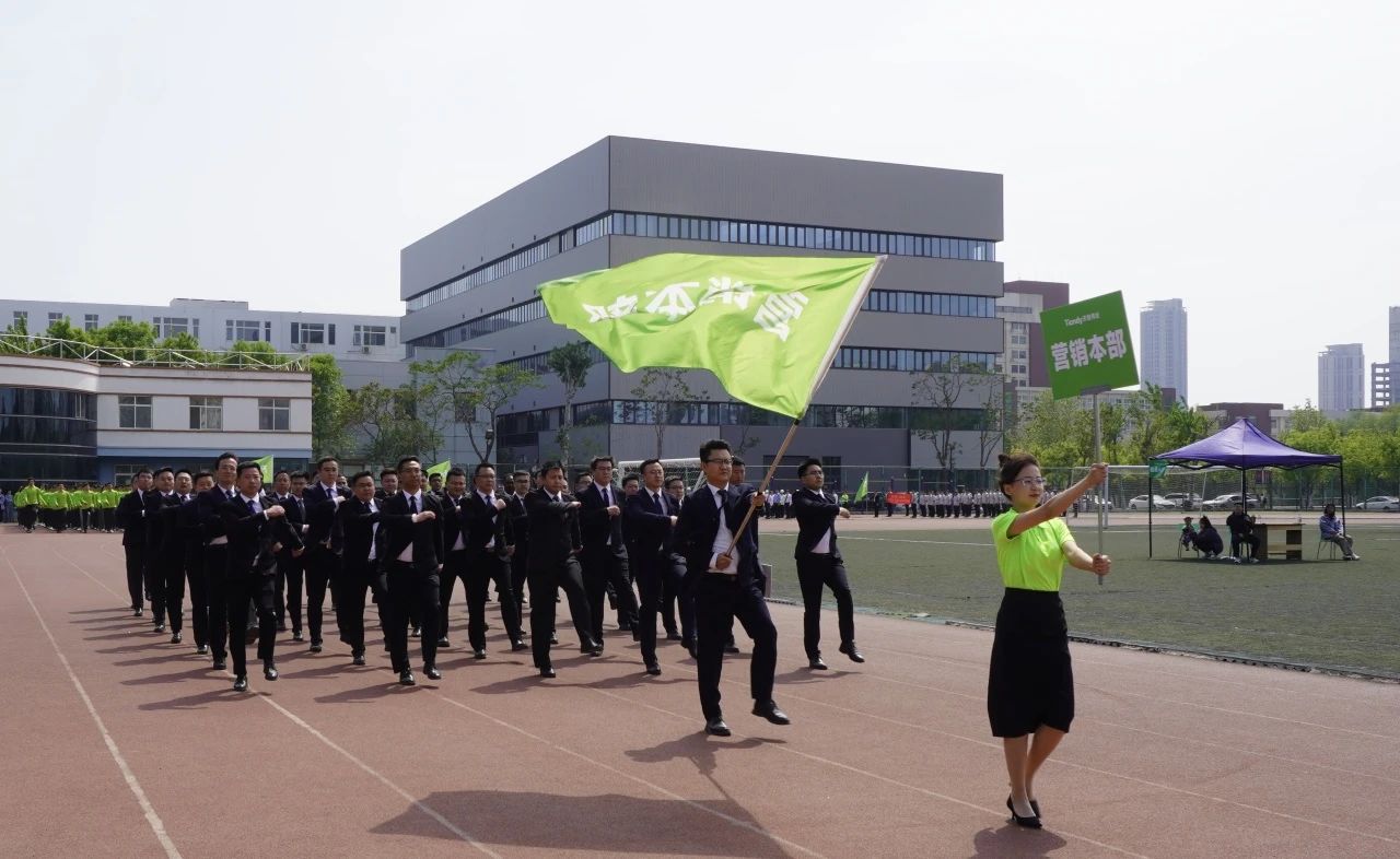 3-2404251F62LJ BG大游集团(中国)唯一官方网站