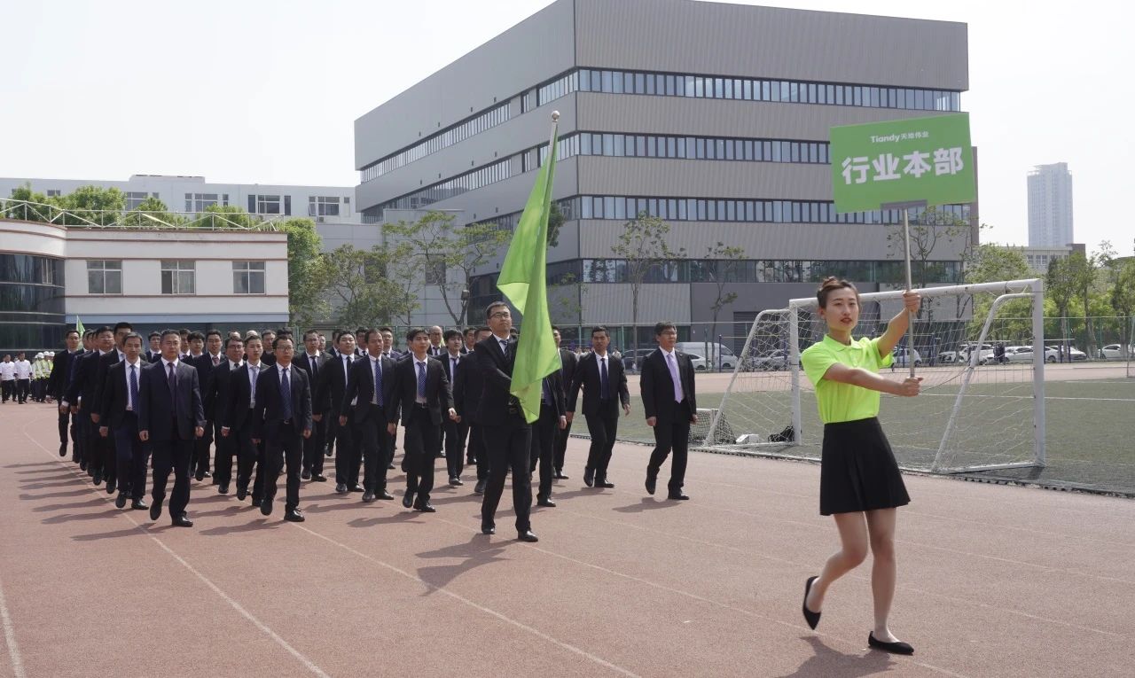 3-2404251F64H39 BG大游集团(中国)唯一官方网站