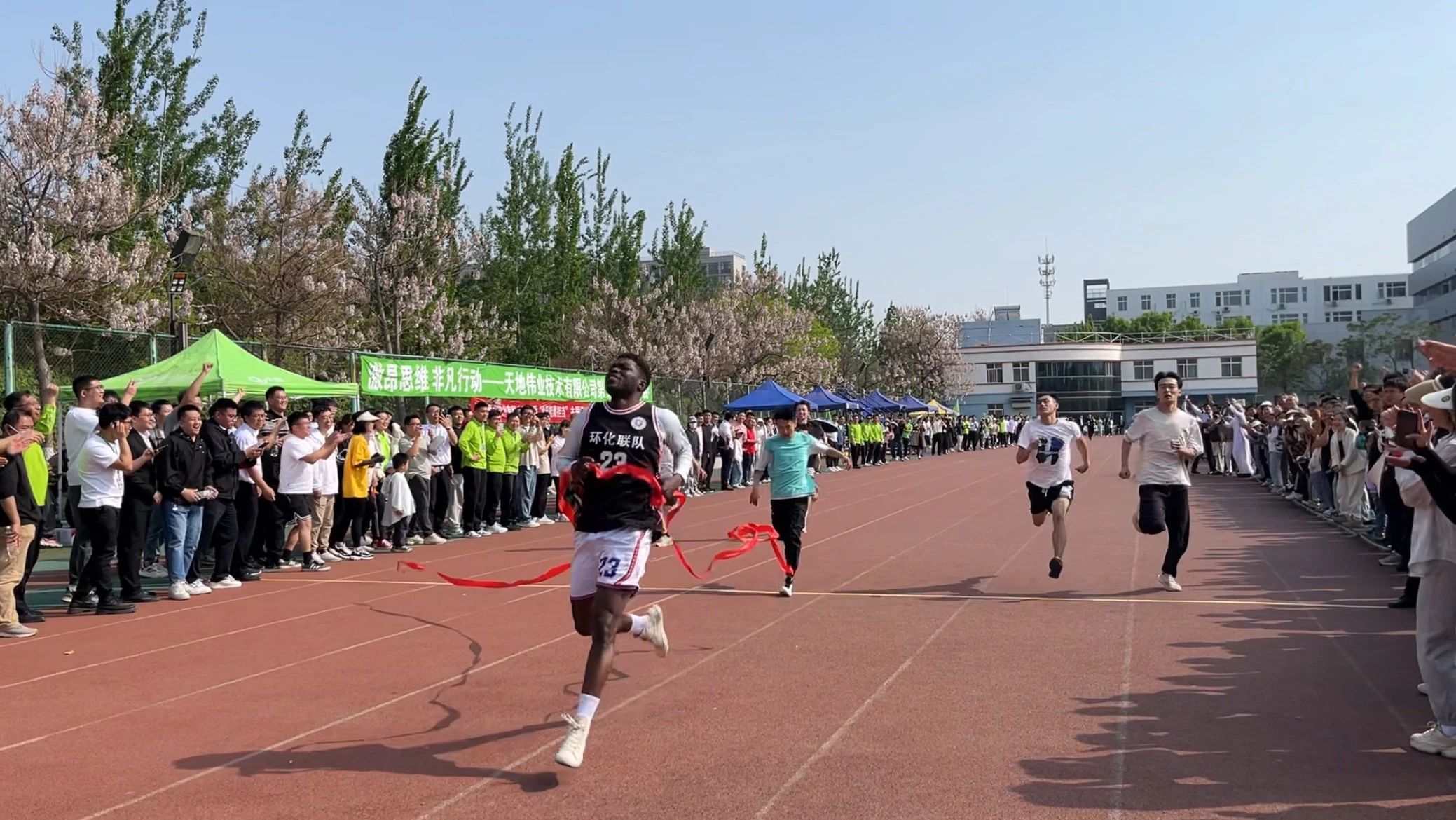 3-2404251F9512Z BG大游集团(中国)唯一官方网站