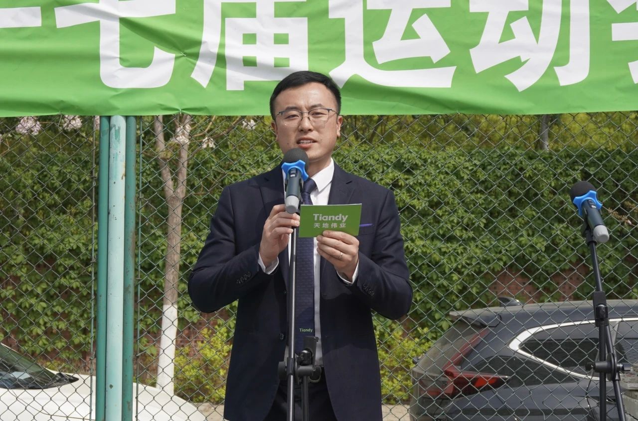 3-2404251FQ2C5 BG大游集团(中国)唯一官方网站