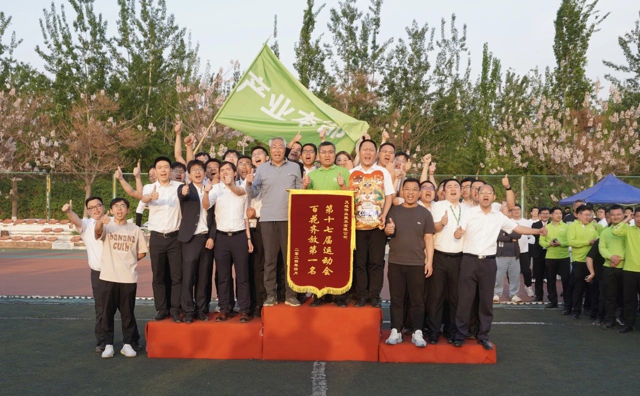 3-2404251G6264M BG大游集团(中国)唯一官方网站