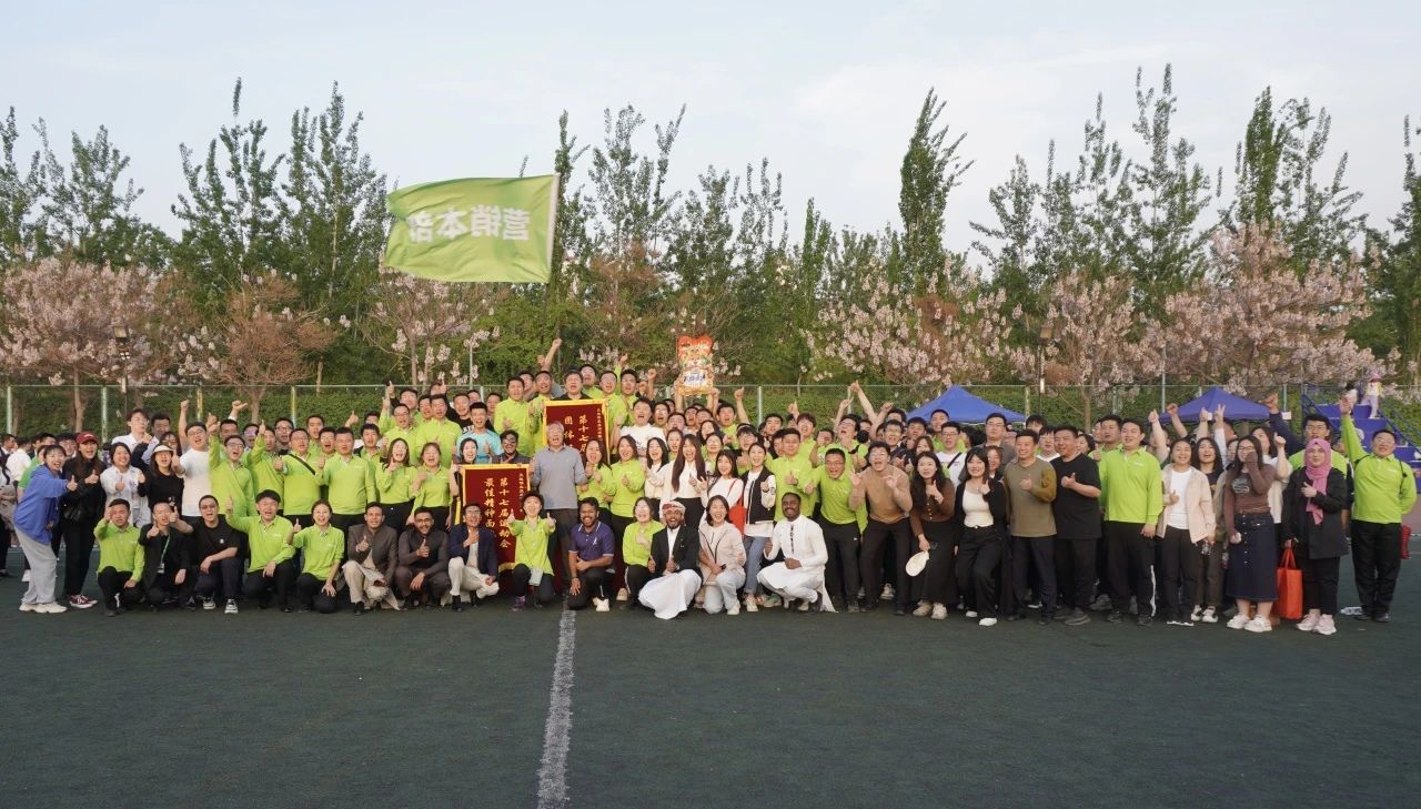 3-2404251GA5262 BG大游集团(中国)唯一官方网站