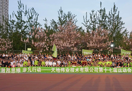 BG���μ���(�й�)Ψһ�ٷ���վ