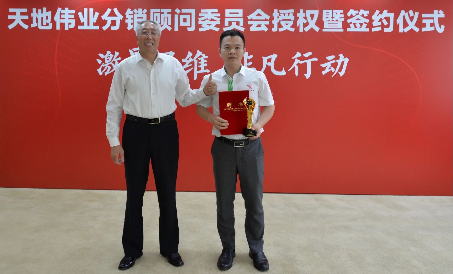 BG���μ���(�й�)Ψһ�ٷ���վ