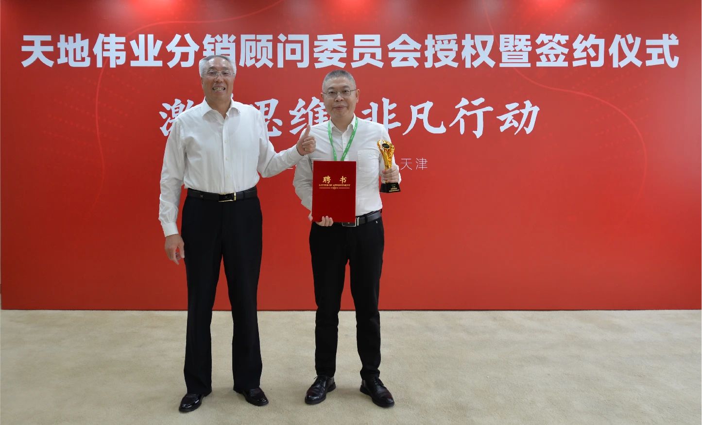 BG���μ���(�й�)Ψһ�ٷ���վ