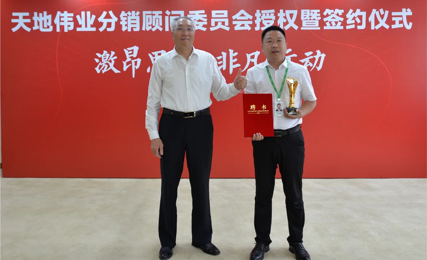 BG���μ���(�й�)Ψһ�ٷ���վ