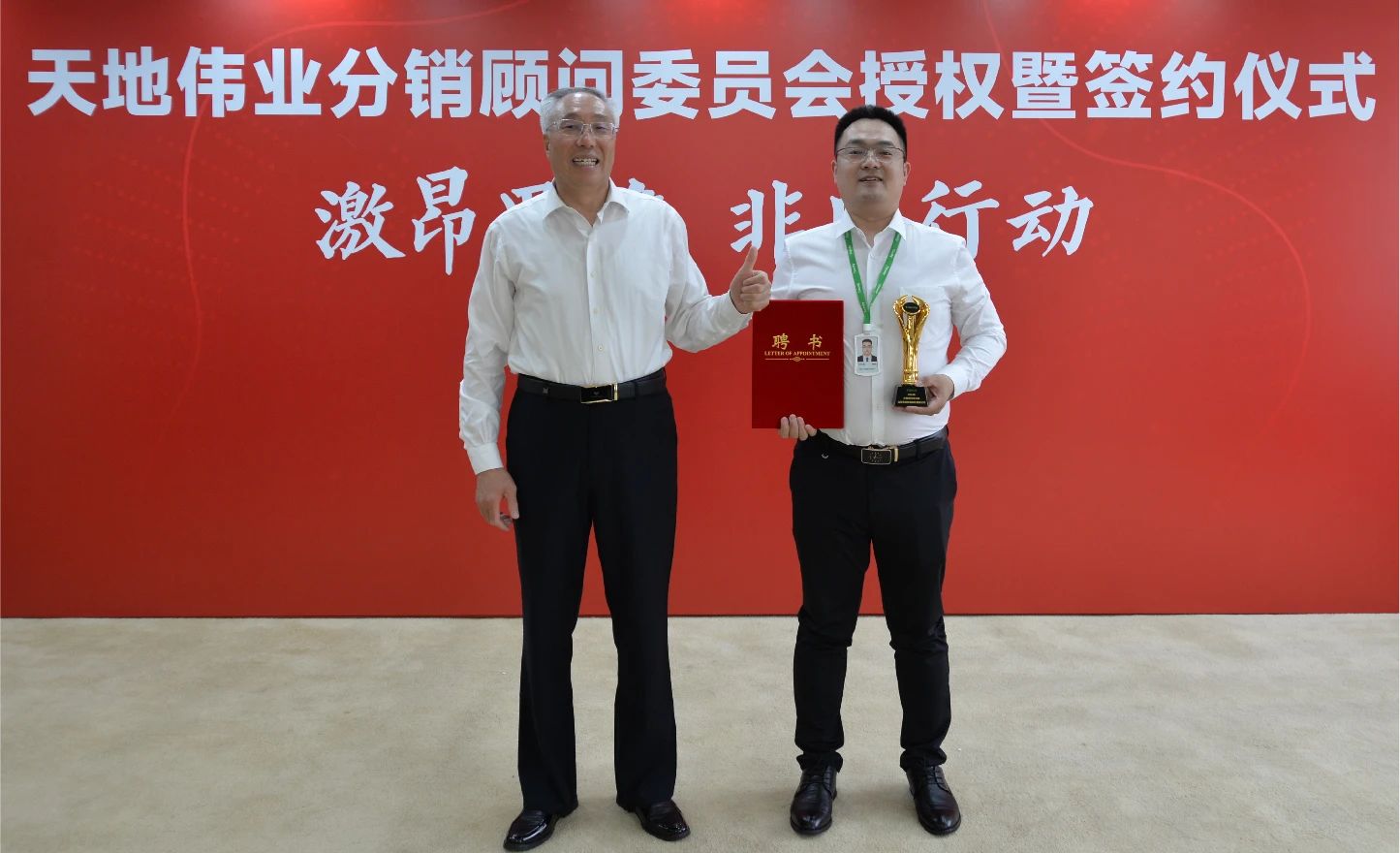 BG���μ���(�й�)Ψһ�ٷ���վ