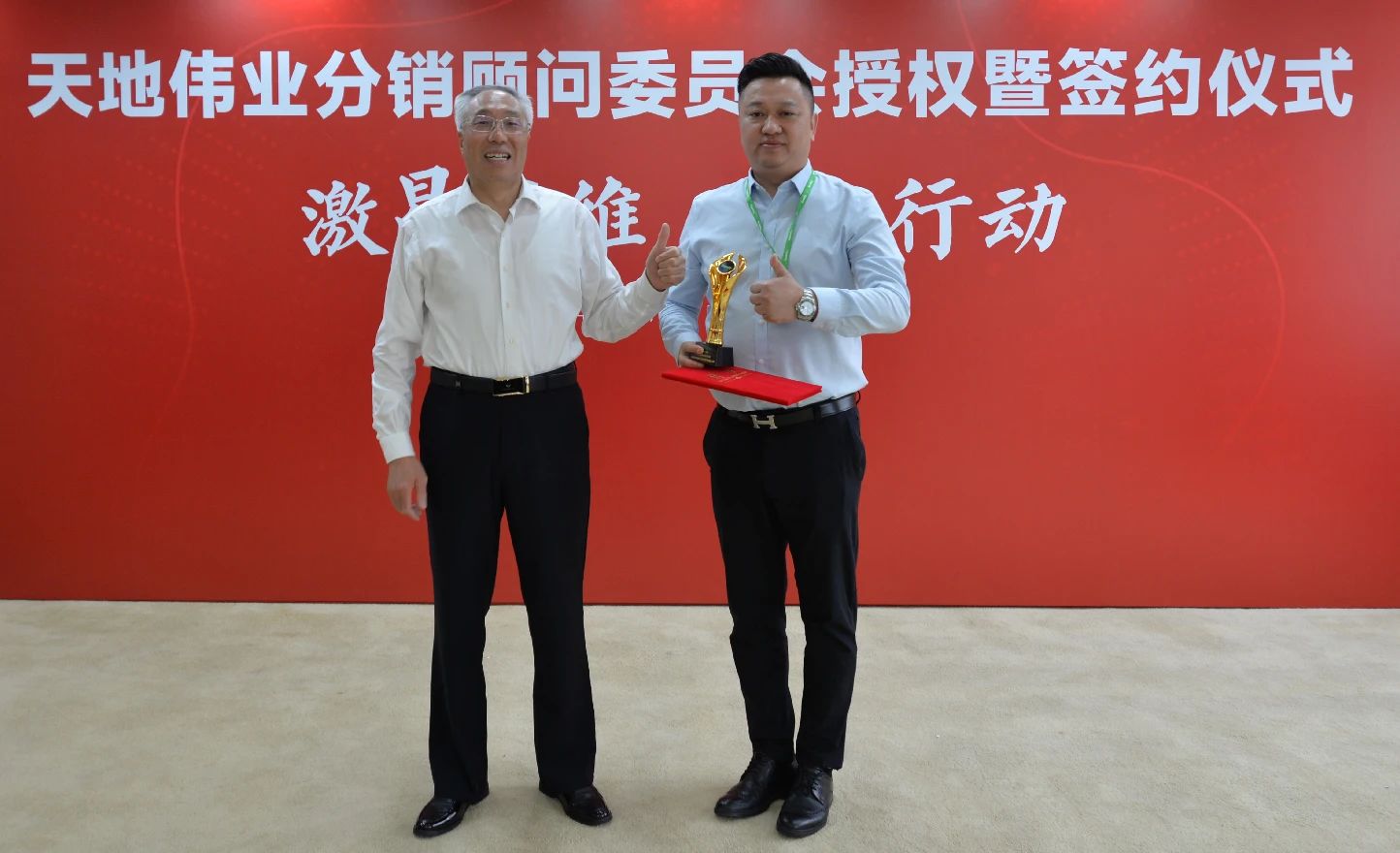 BG���μ���(�й�)Ψһ�ٷ���վ