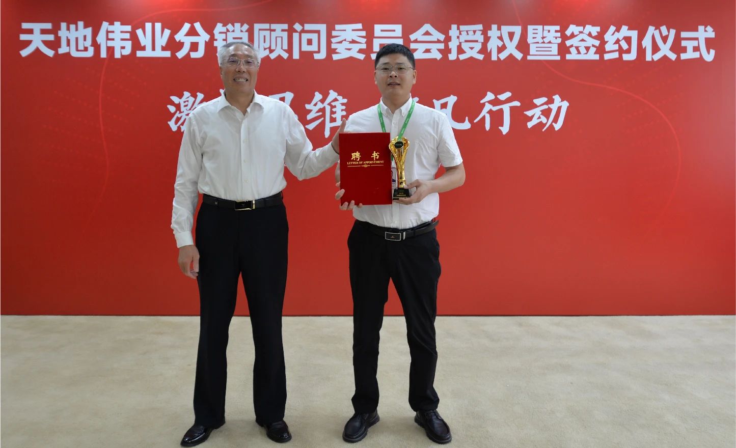 BG���μ���(�й�)Ψһ�ٷ���վ