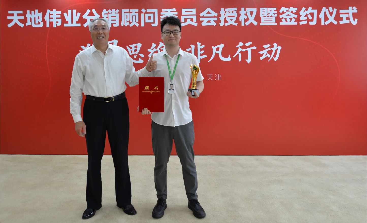 BG���μ���(�й�)Ψһ�ٷ���վ