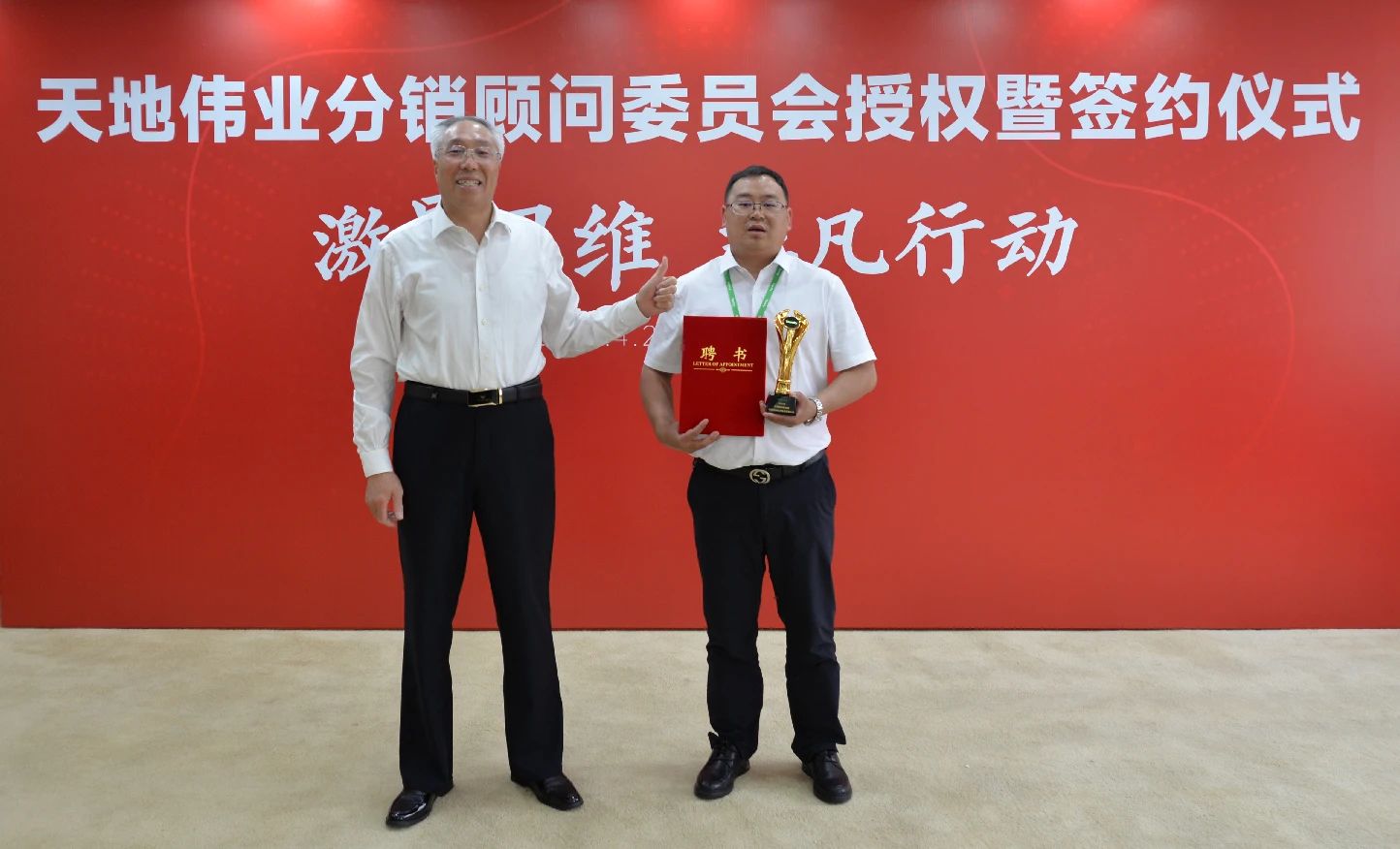 BG���μ���(�й�)Ψһ�ٷ���վ