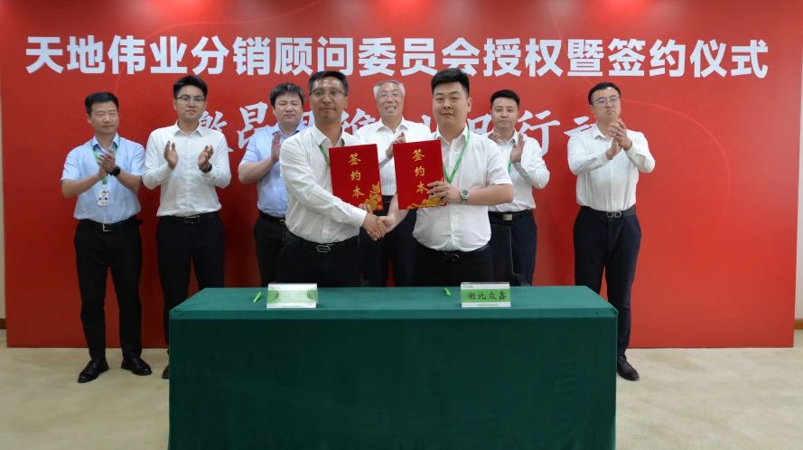 BG���μ���(�й�)Ψһ�ٷ���վ