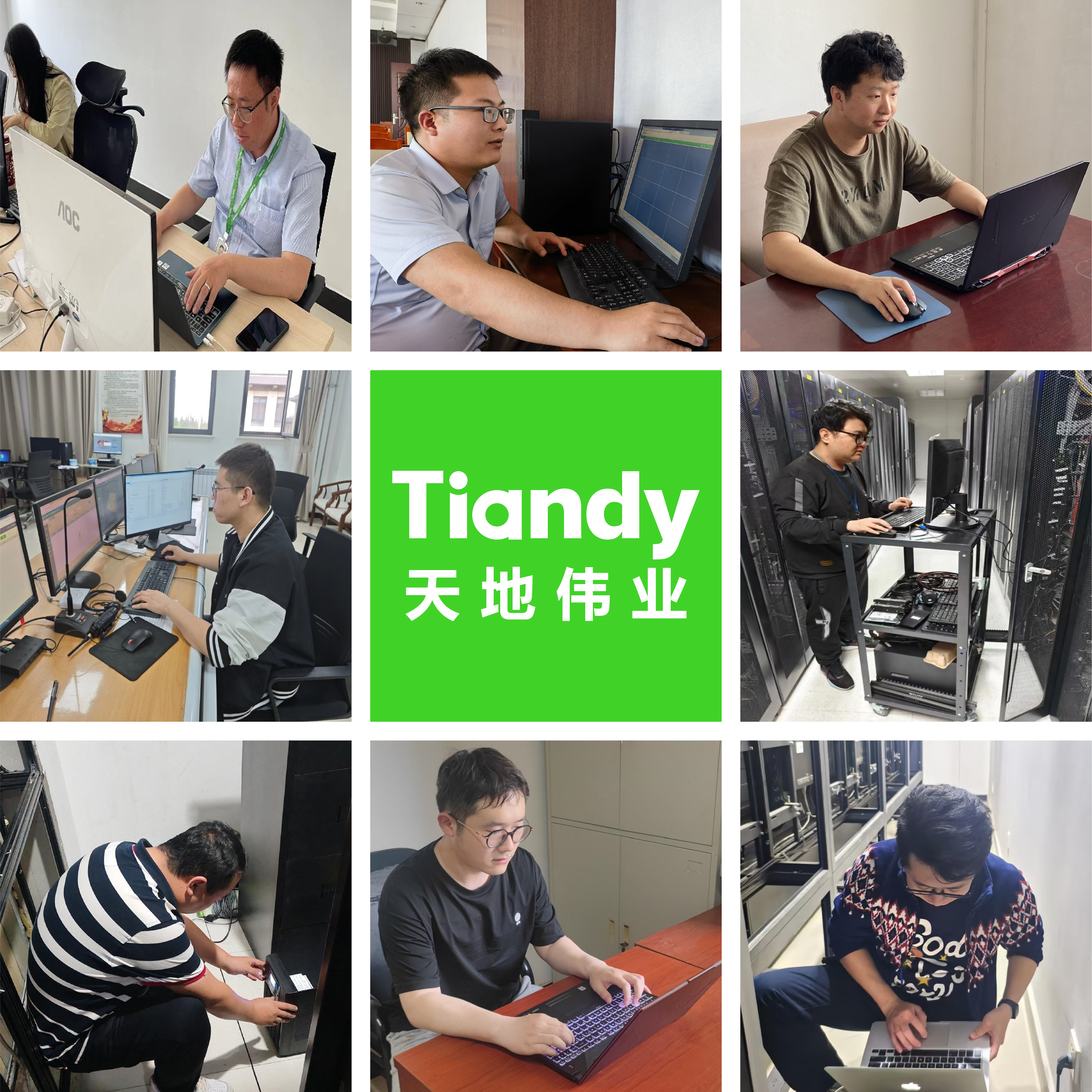 BG���μ���(�й�)Ψһ�ٷ���վ