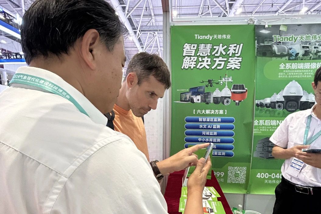 BG���μ���(�й�)Ψһ�ٷ���վ