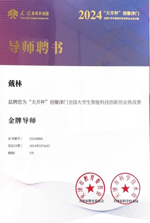 BG���μ���(�й�)Ψһ�ٷ���վ