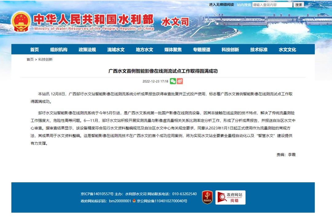 BG���μ���(�й�)Ψһ�ٷ���վ