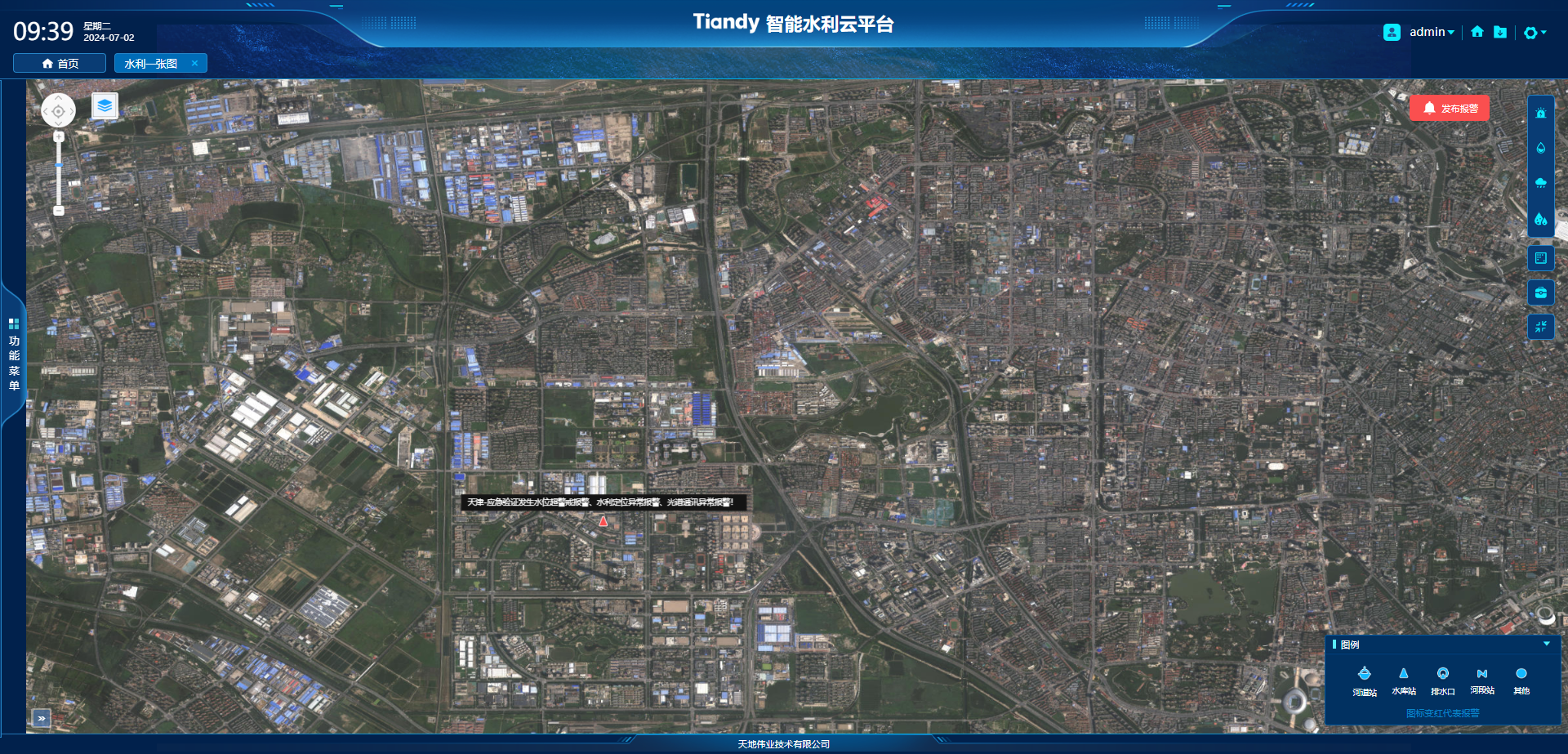 BG���μ���(�й�)Ψһ�ٷ���վ