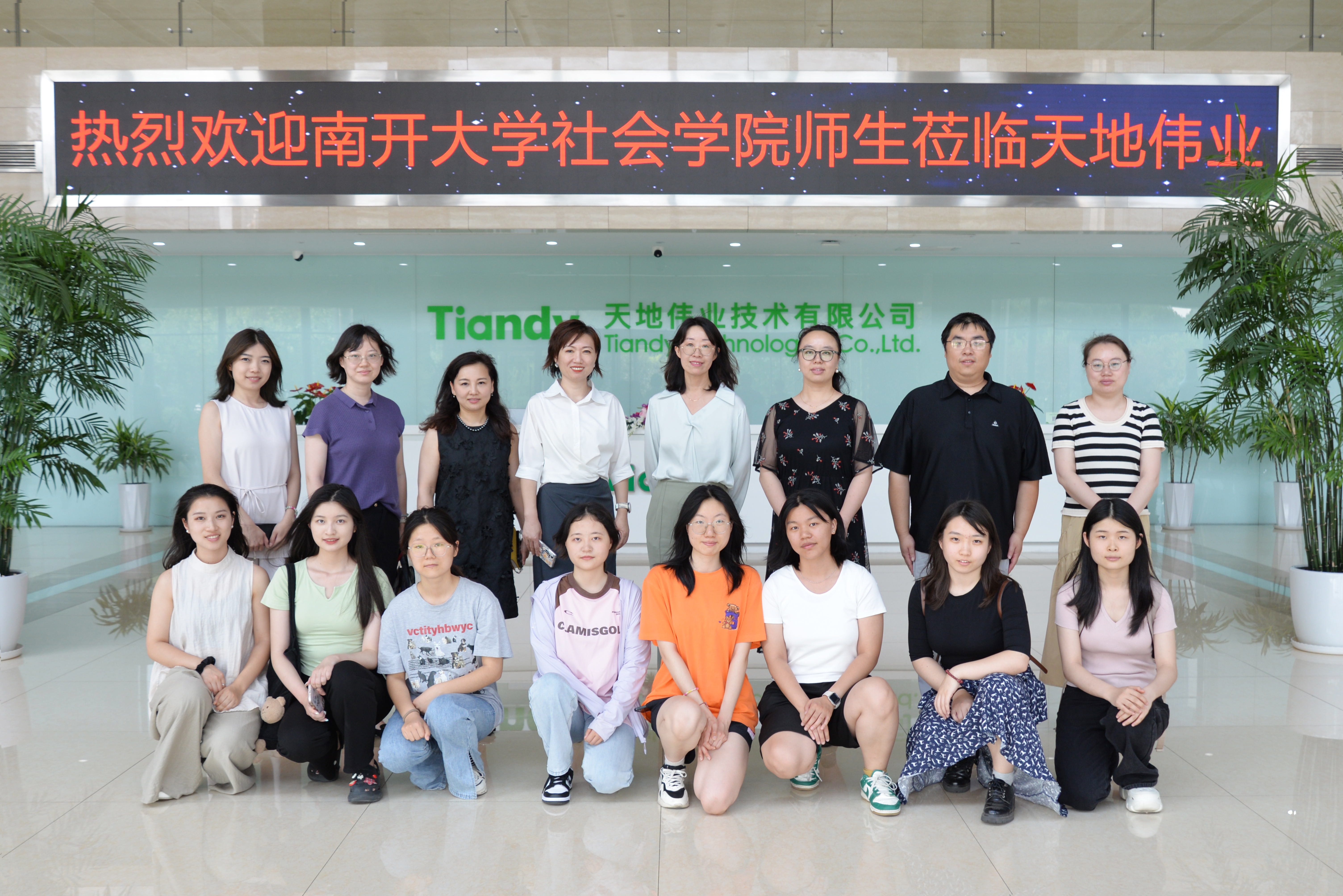 BG���μ���(�й�)Ψһ�ٷ���վ