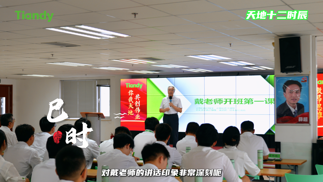 BG���μ���(�й�)Ψһ�ٷ���վ