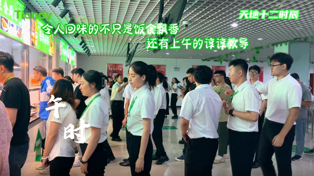 BG���μ���(�й�)Ψһ�ٷ���վ