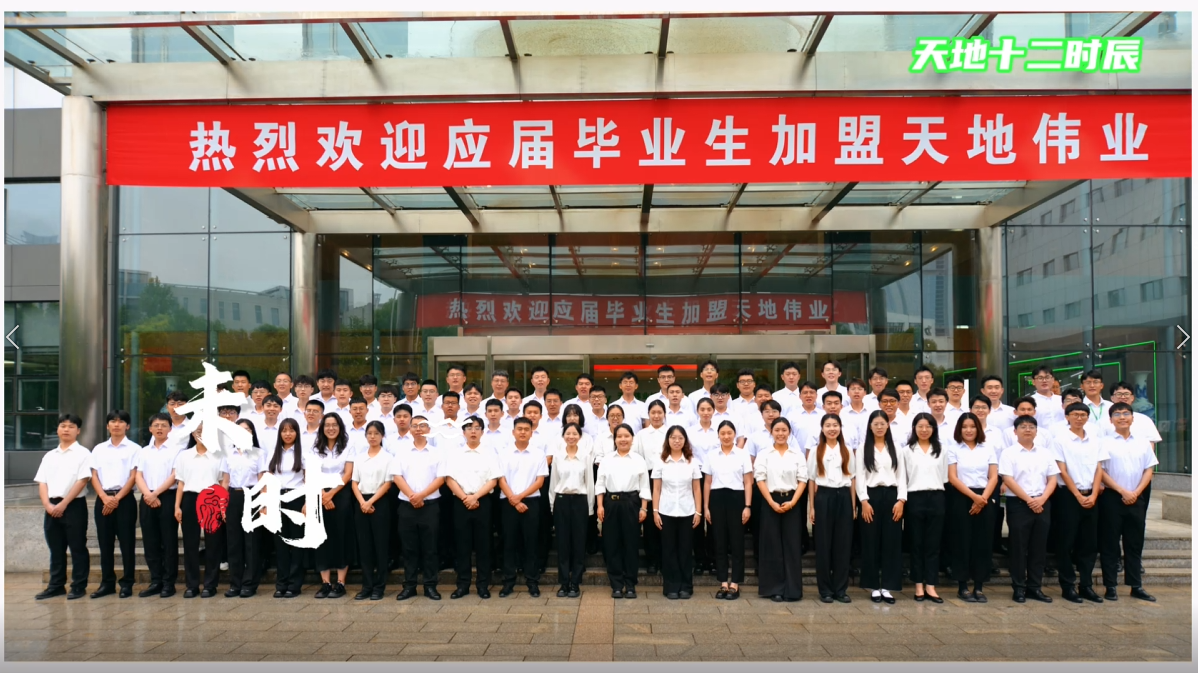 BG���μ���(�й�)Ψһ�ٷ���վ