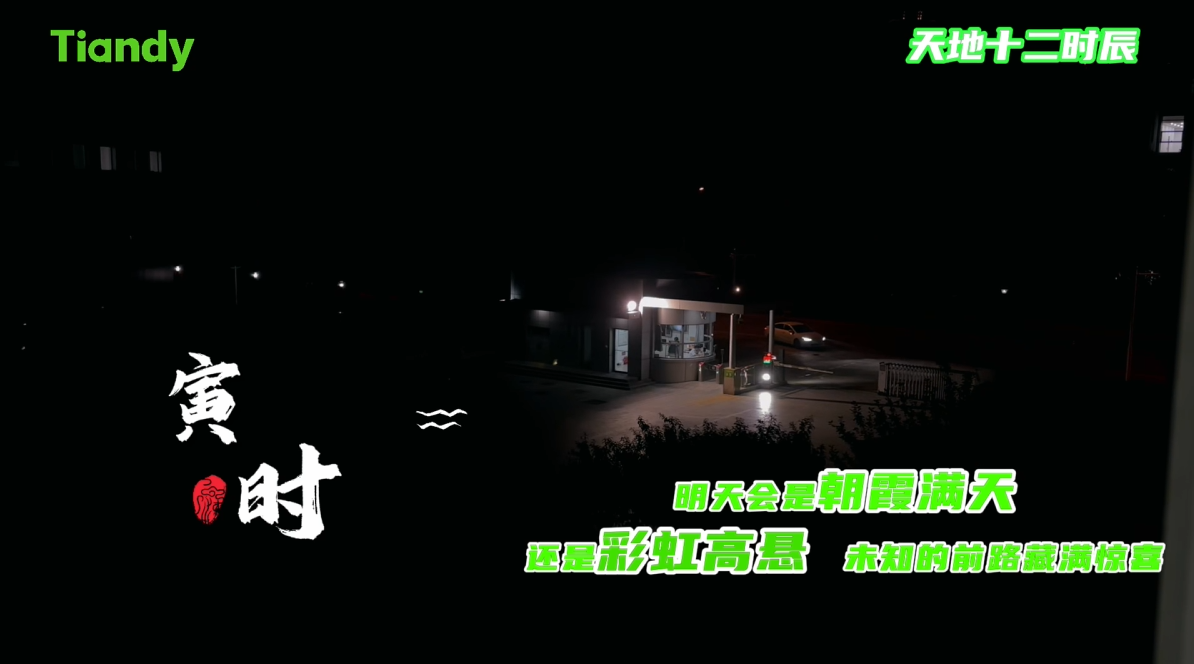 BG���μ���(�й�)Ψһ�ٷ���վ