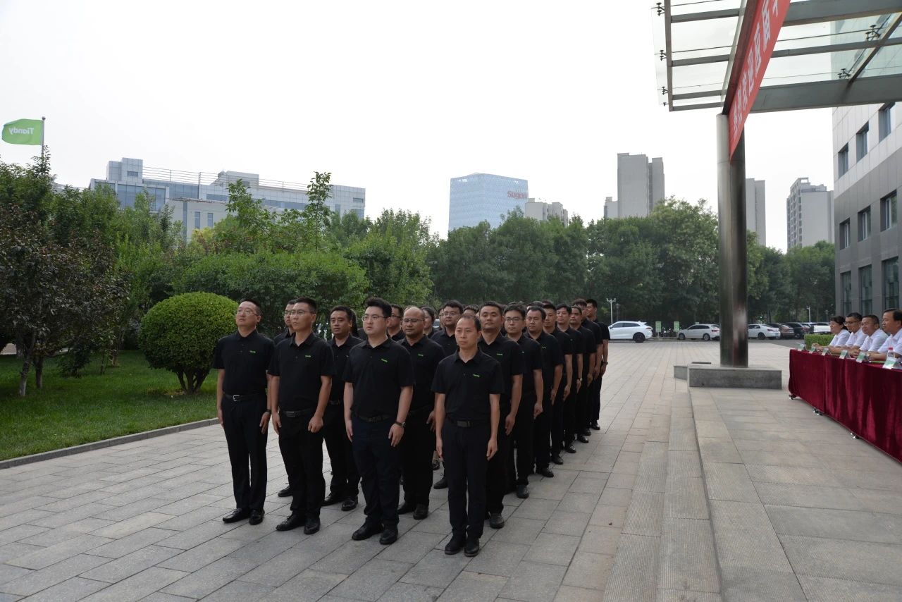 BG���μ���(�й�)Ψһ�ٷ���վ