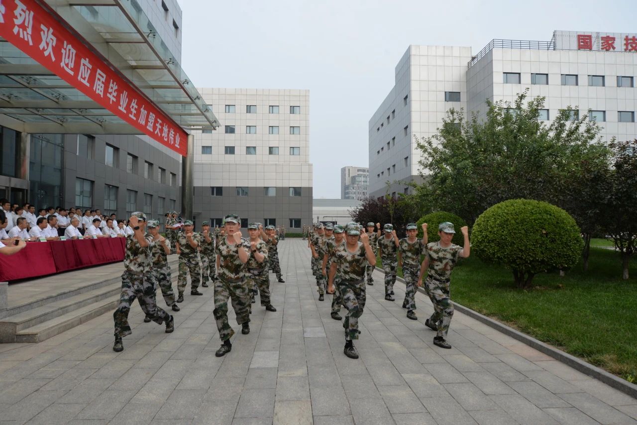 BG���μ���(�й�)Ψһ�ٷ���վ