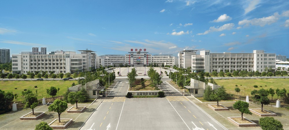 3-240Q2105232355 BG大游集团(中国)唯一官方网站