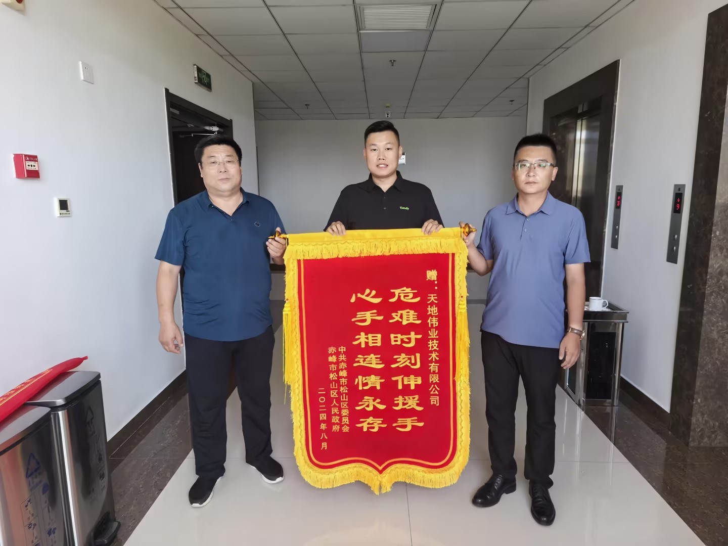 BG���μ���(�й�)Ψһ�ٷ���վ