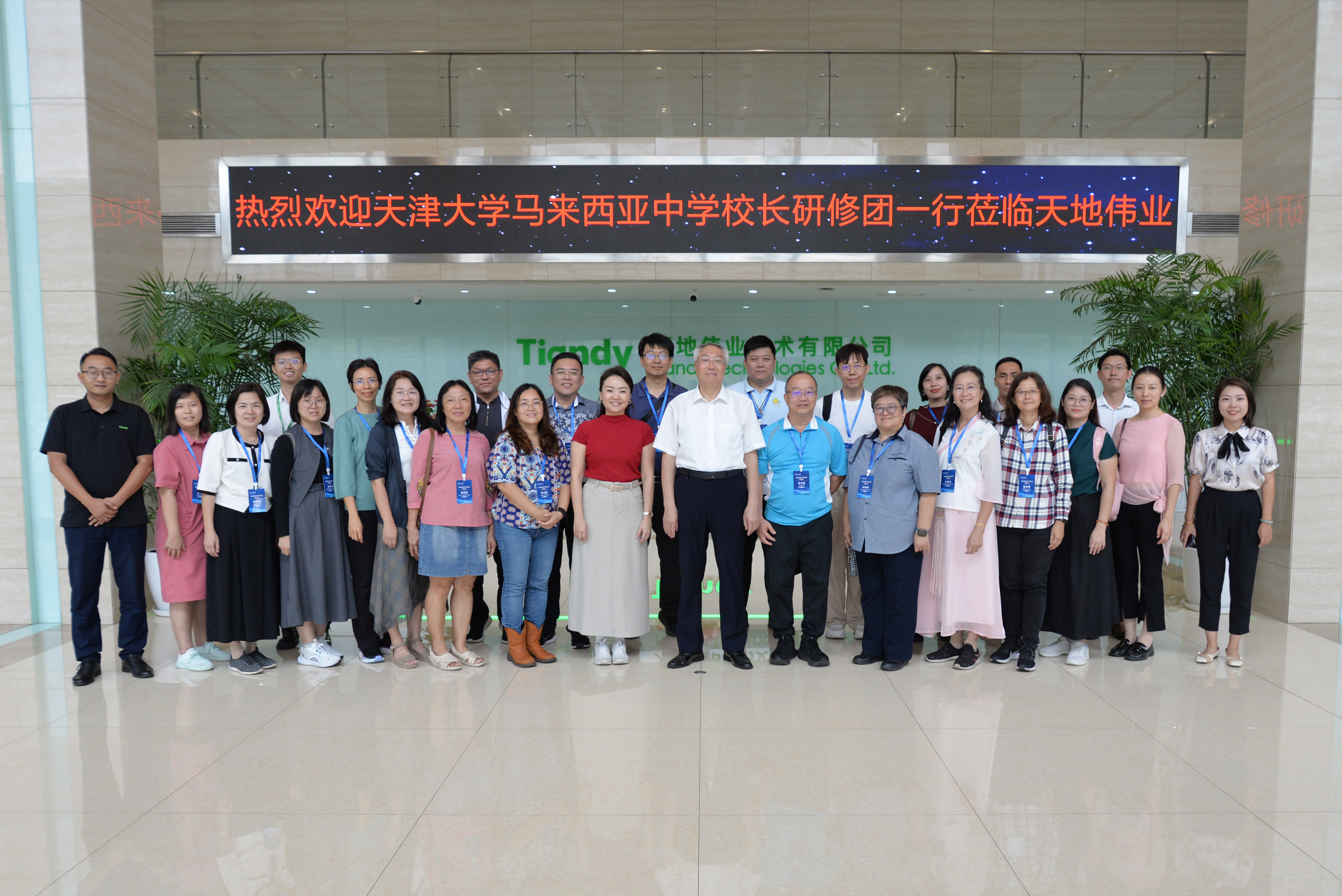 BG���μ���(�й�)Ψһ�ٷ���վ