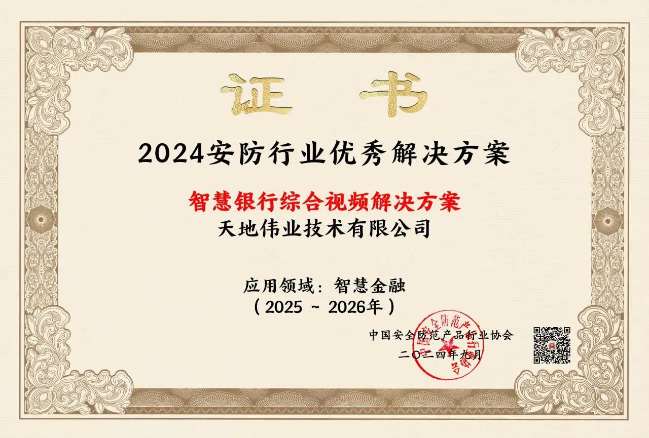 BG���μ���(�й�)Ψһ�ٷ���վ