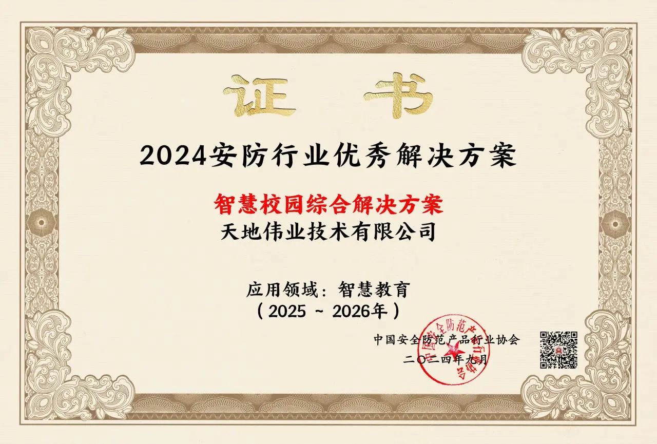 BG���μ���(�й�)Ψһ�ٷ���վ