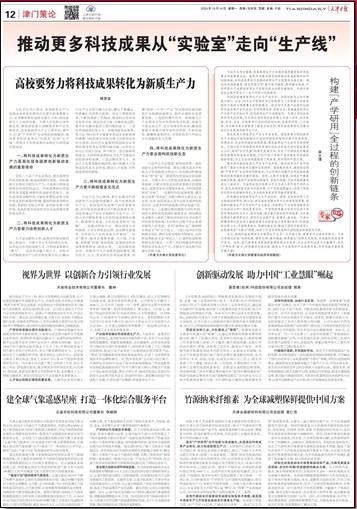 BG���μ���(�й�)Ψһ�ٷ���վ