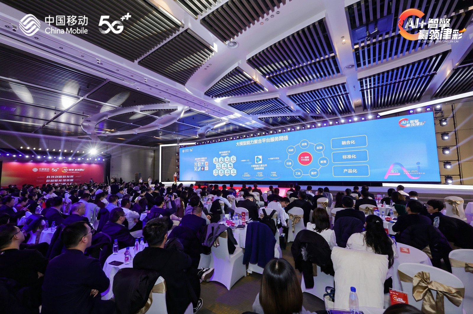 BG���μ���(�й�)Ψһ�ٷ���վ