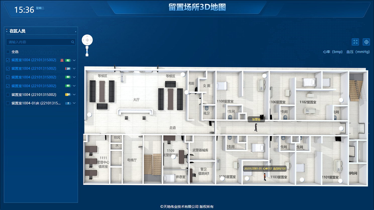 3-250114111442622 BG´óÓμ¯ÍÅ(Öйú)Ψһ¹Ù·½ÍøÕ¾