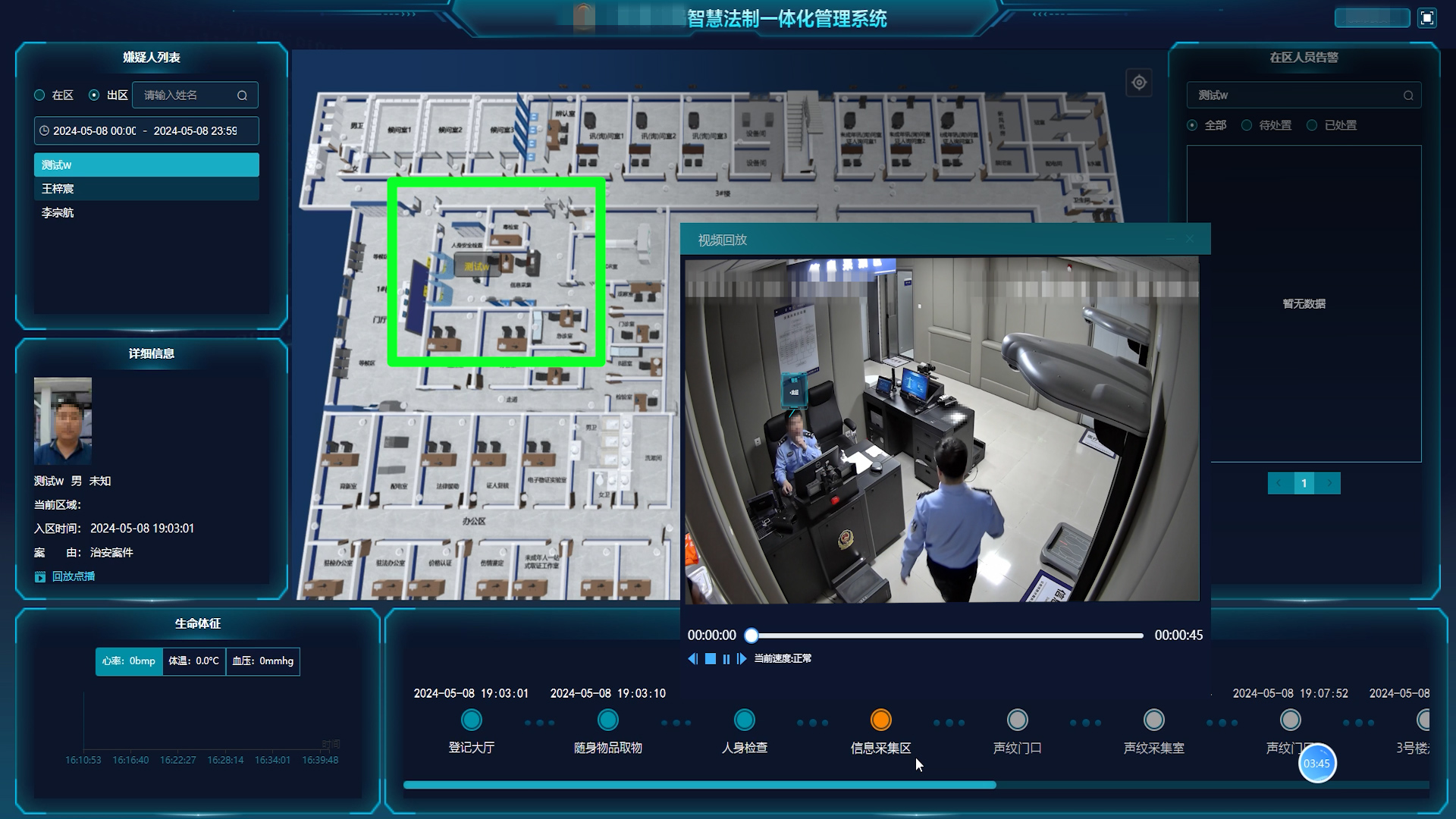 3-250401150030304 BG大游集团(中国)唯一官方网站