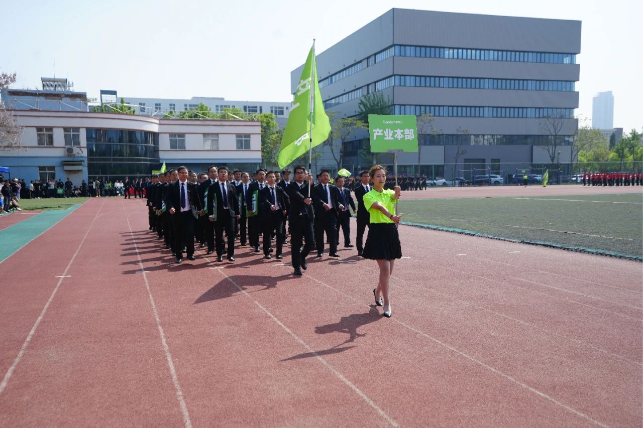 BG���μ���(�й�)Ψһ�ٷ���վ