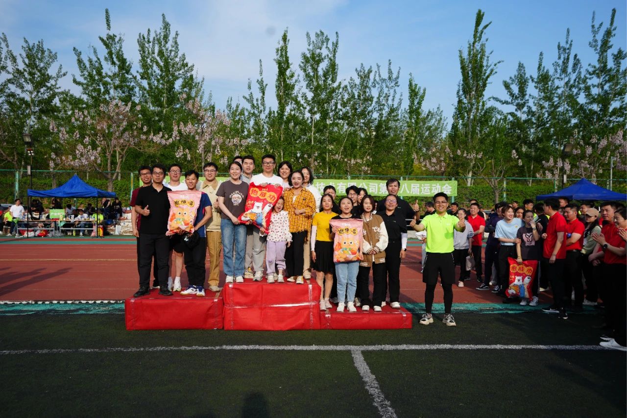 BG���μ���(�й�)Ψһ�ٷ���վ