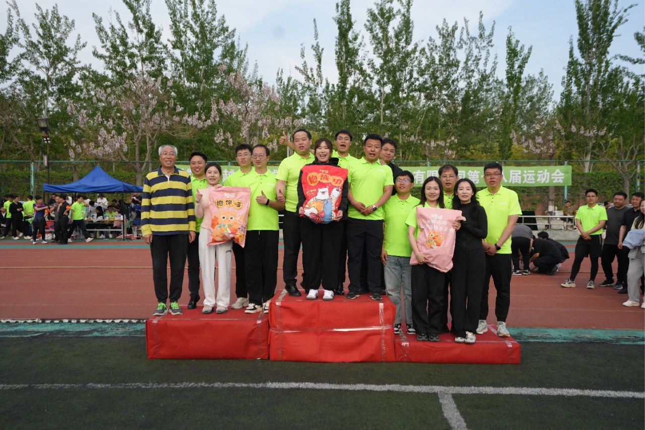 BG���μ���(�й�)Ψһ�ٷ���վ