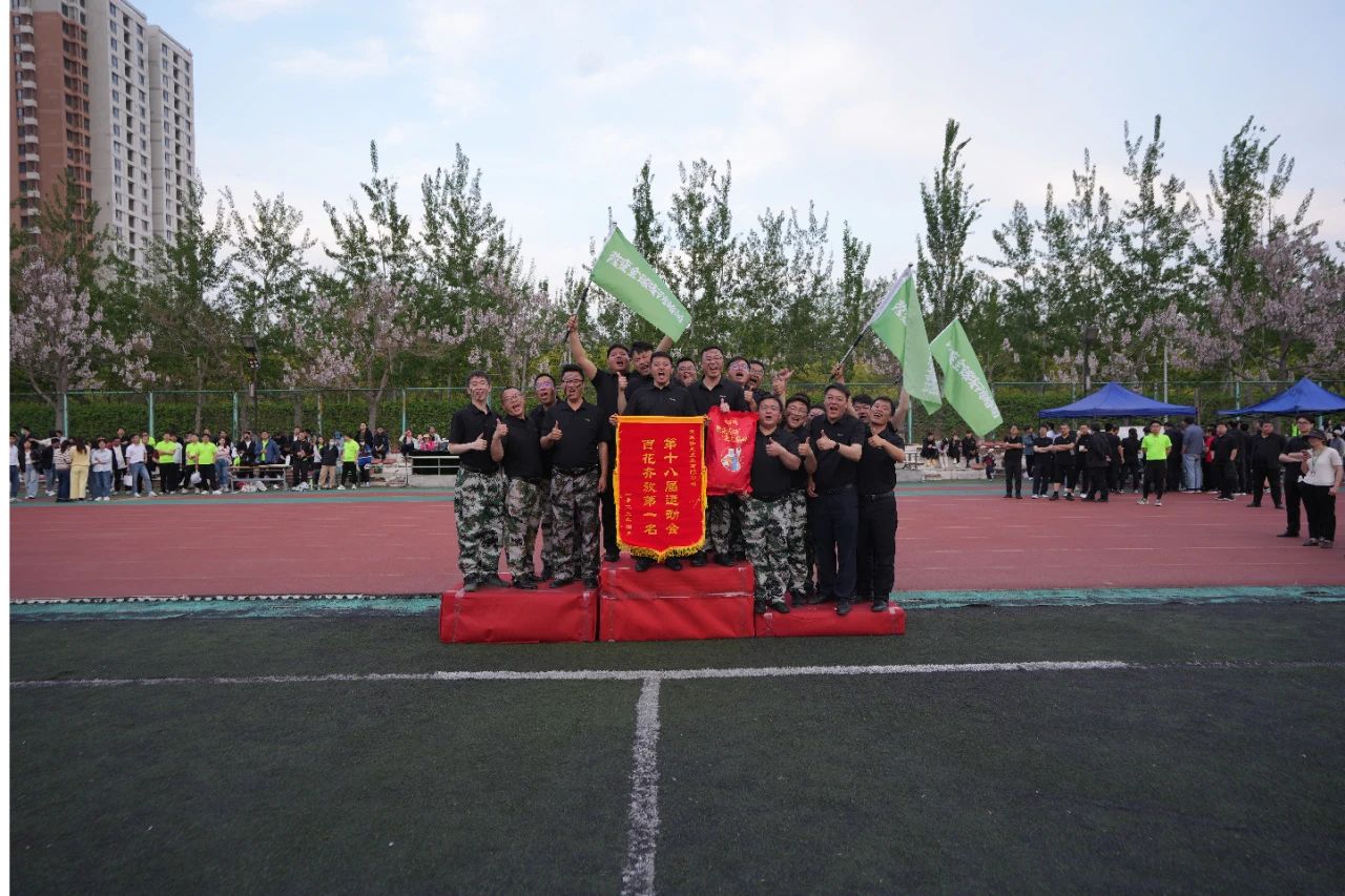 BG���μ���(�й�)Ψһ�ٷ���վ