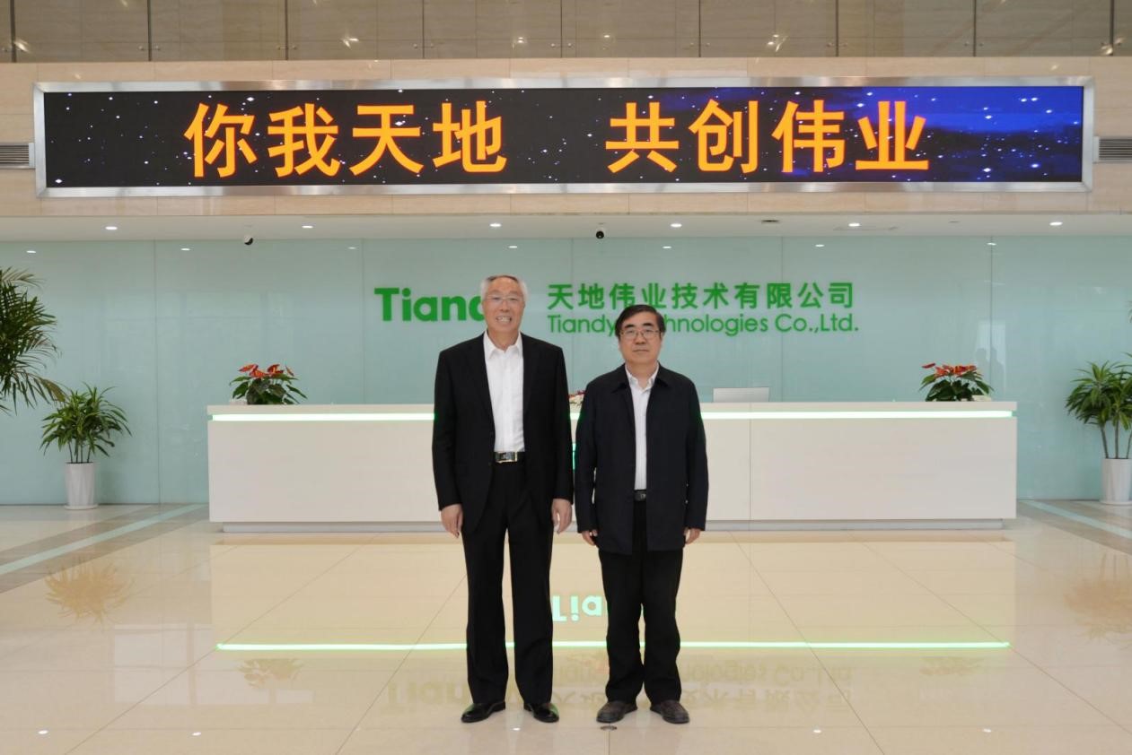 BG���μ���(�й�)Ψһ�ٷ���վ