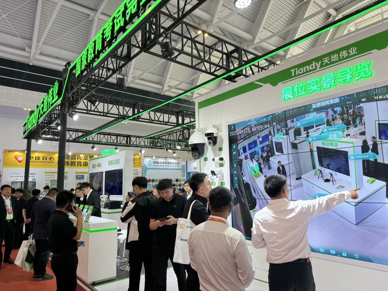 BG���μ���(�й�)Ψһ�ٷ���վ