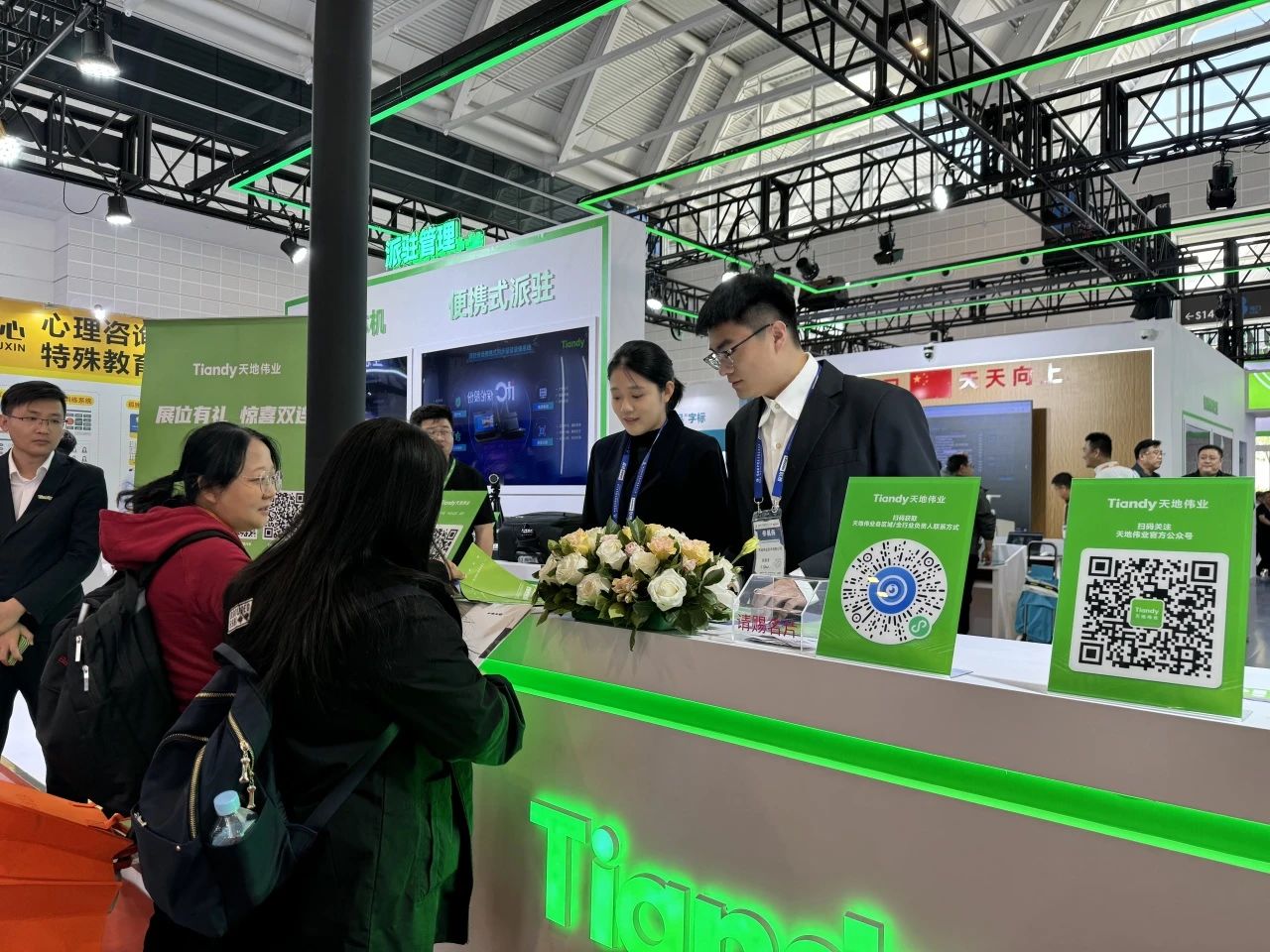 BG���μ���(�й�)Ψһ�ٷ���վ