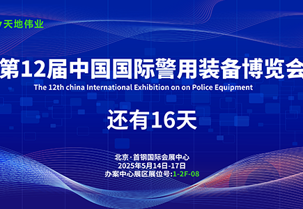 BG���μ���(�й�)Ψһ�ٷ���վ