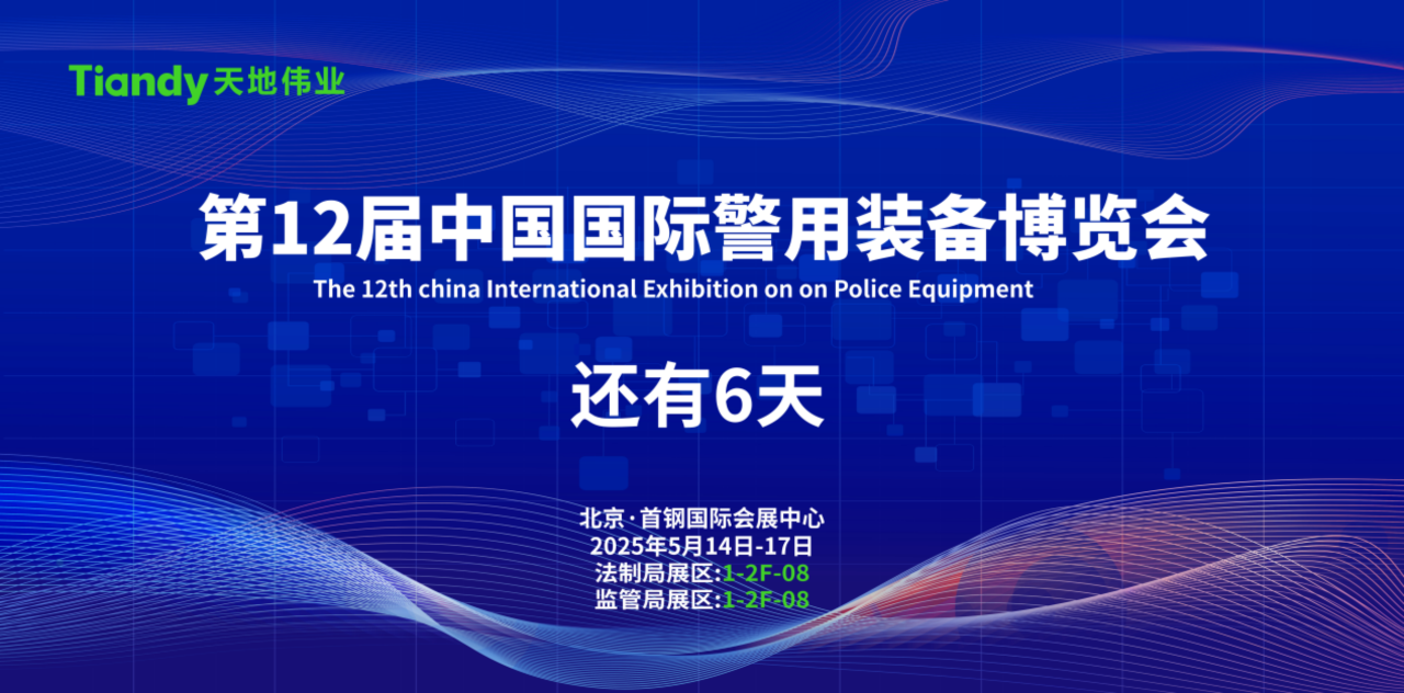 BG���μ���(�й�)Ψһ�ٷ���վ